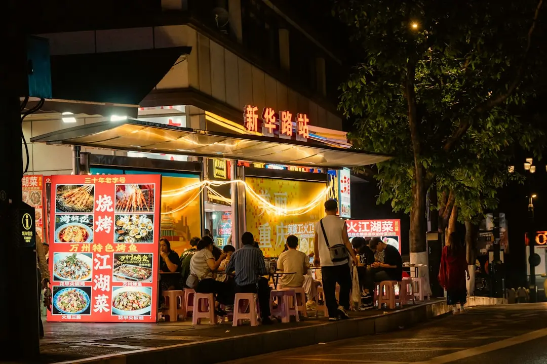 食用香精在食品加工中的应用趋势与品质控制要点解析正文配图 1