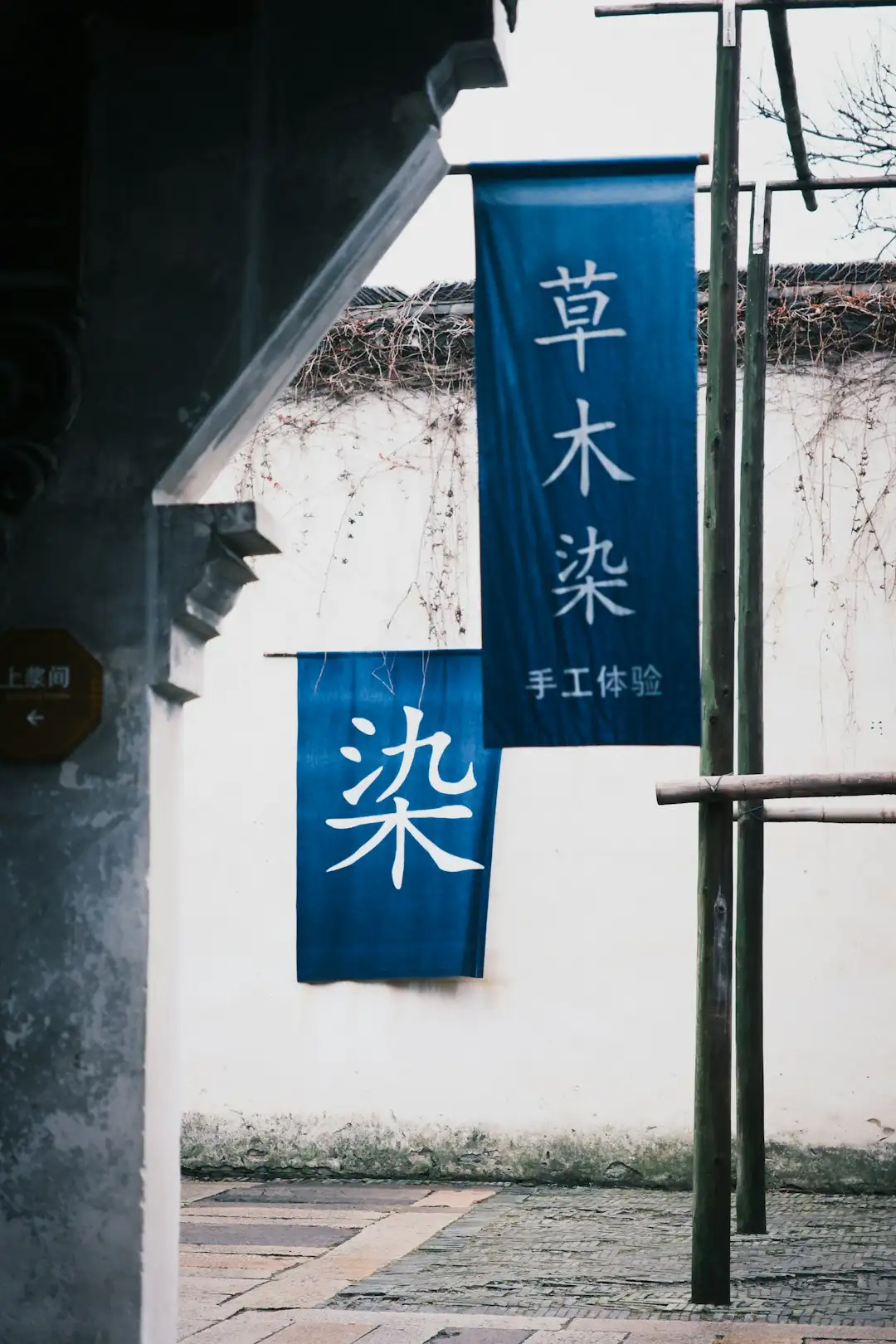 2025年食用香精行业法规更新与合规生产要点分析